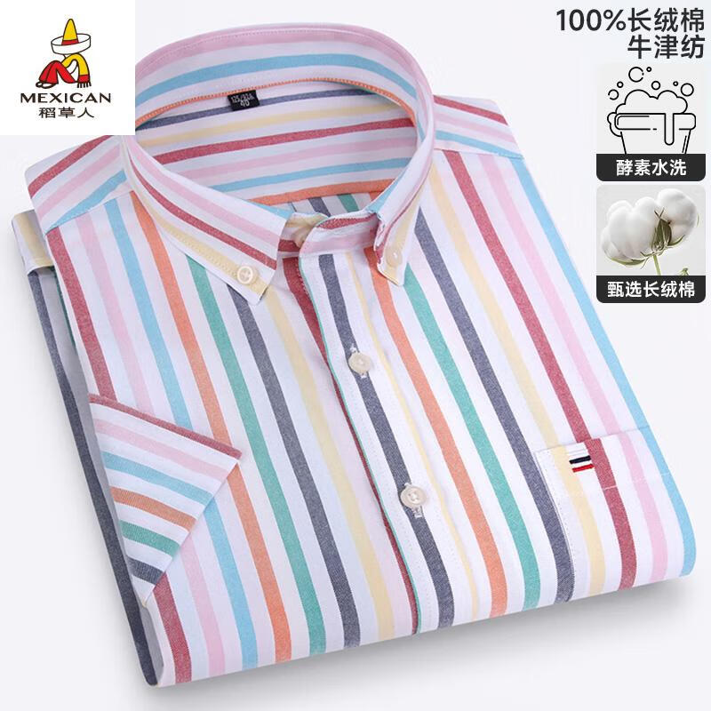 eca5484209c24c6c.jpg