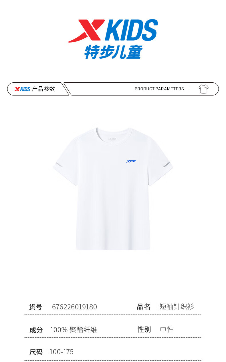 b1a0aca8ec45c22a.jpg