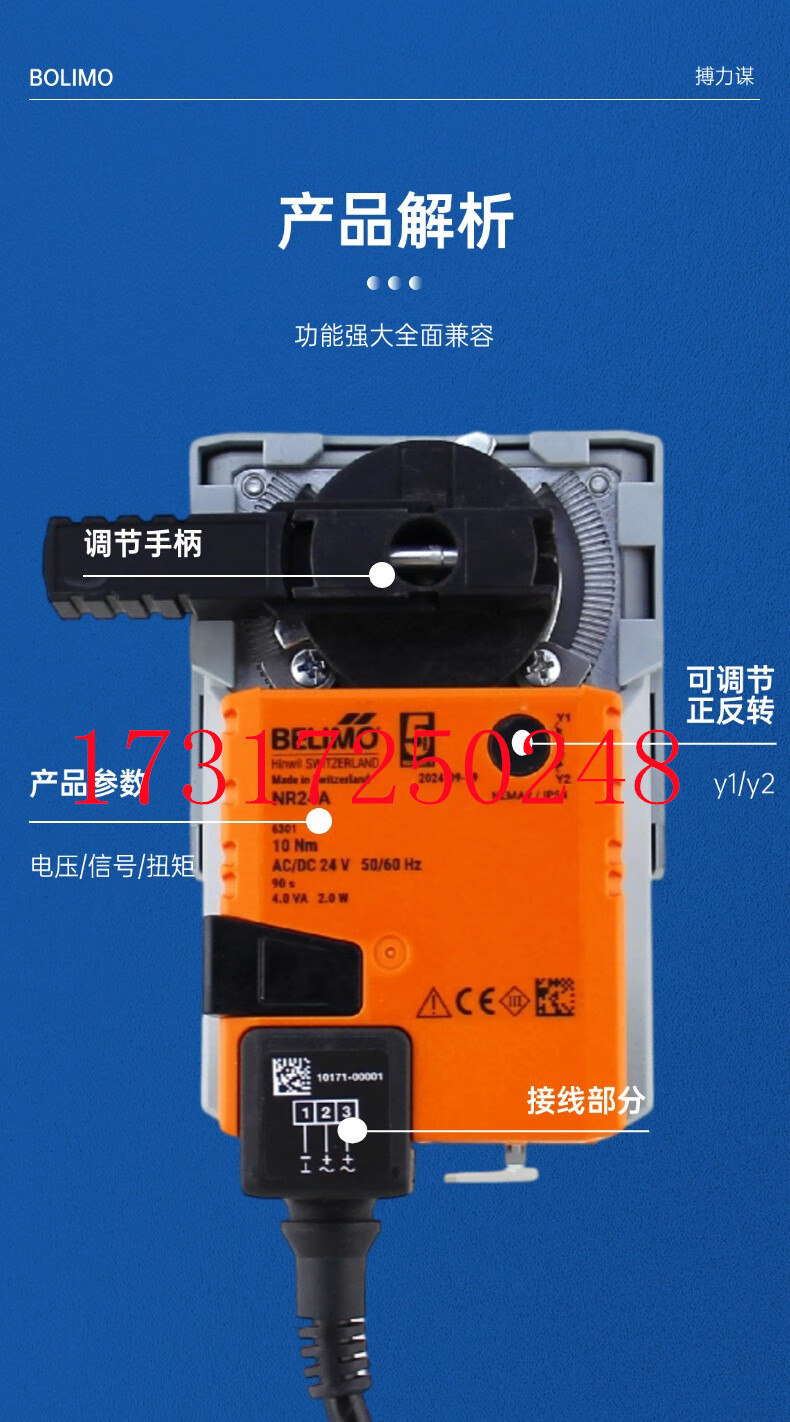 7f879172d809bb35.jpg