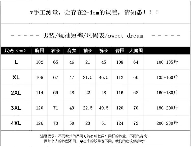 0a2c2cd2934a6ef0.jpg