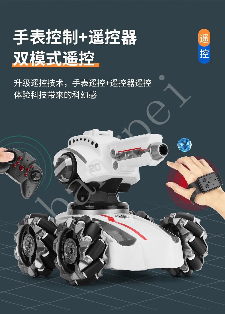 e54b2f6faea7bcde.jpg