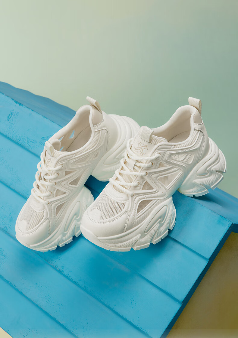 Basto 【Slim Waist】25 Mall Mesh Dad Shoes Thick Sole Women's Casual Shoes B8889BM5 White Size 37 8