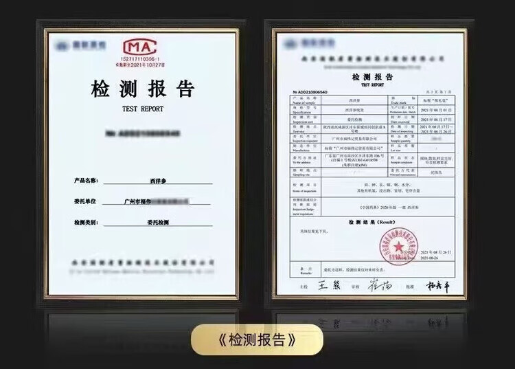e44ad0d8c97ede51.jpg.avif