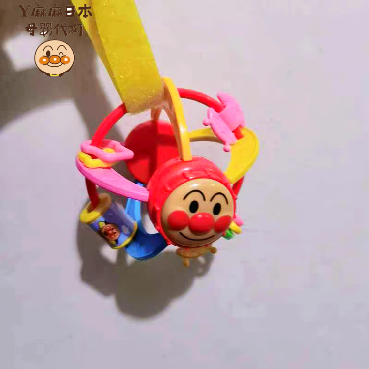 1af799cad8d98335.png