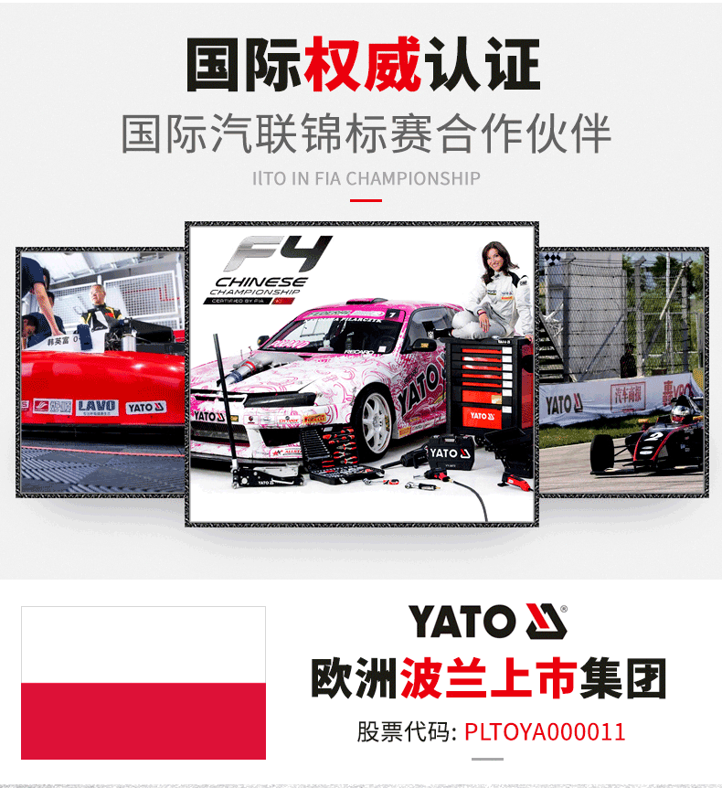 6581ab2d1b01a387.png