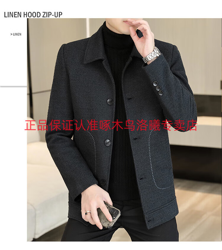 48b7abaa1f2819d2.jpg