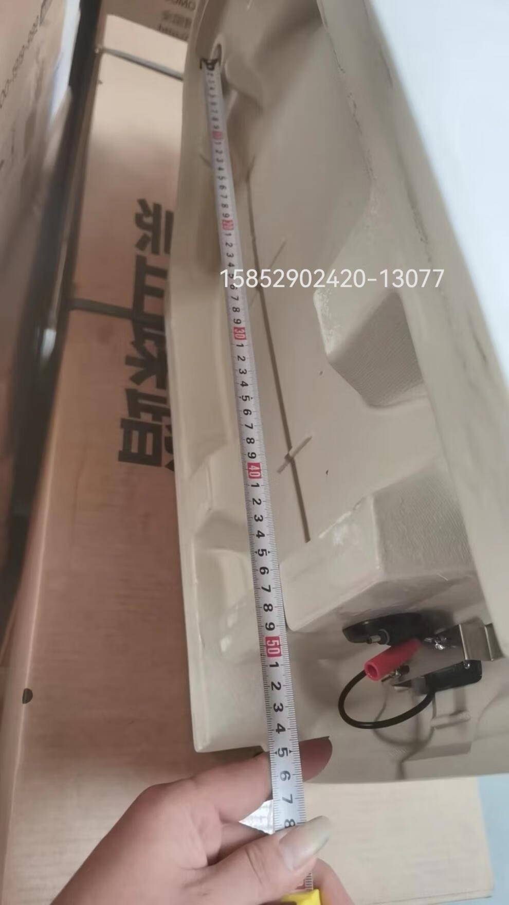 a7573e01c7b6adeb.jpg