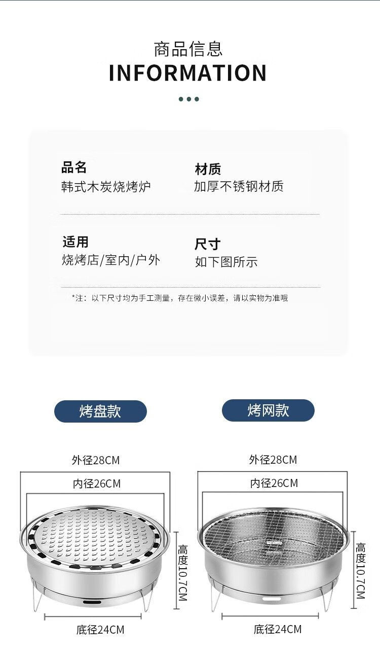 81316fdd-1236-42d6-9a32-683f1f3bf439.jpe