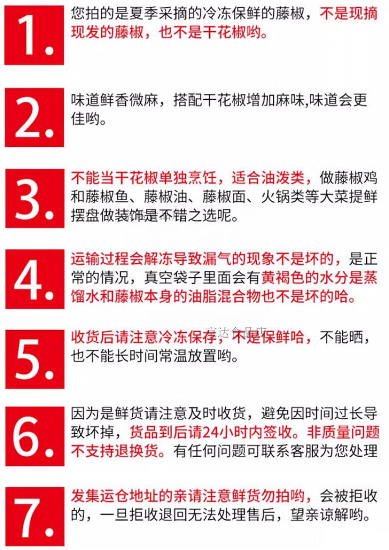 cd48cd837caf7c80.jpg