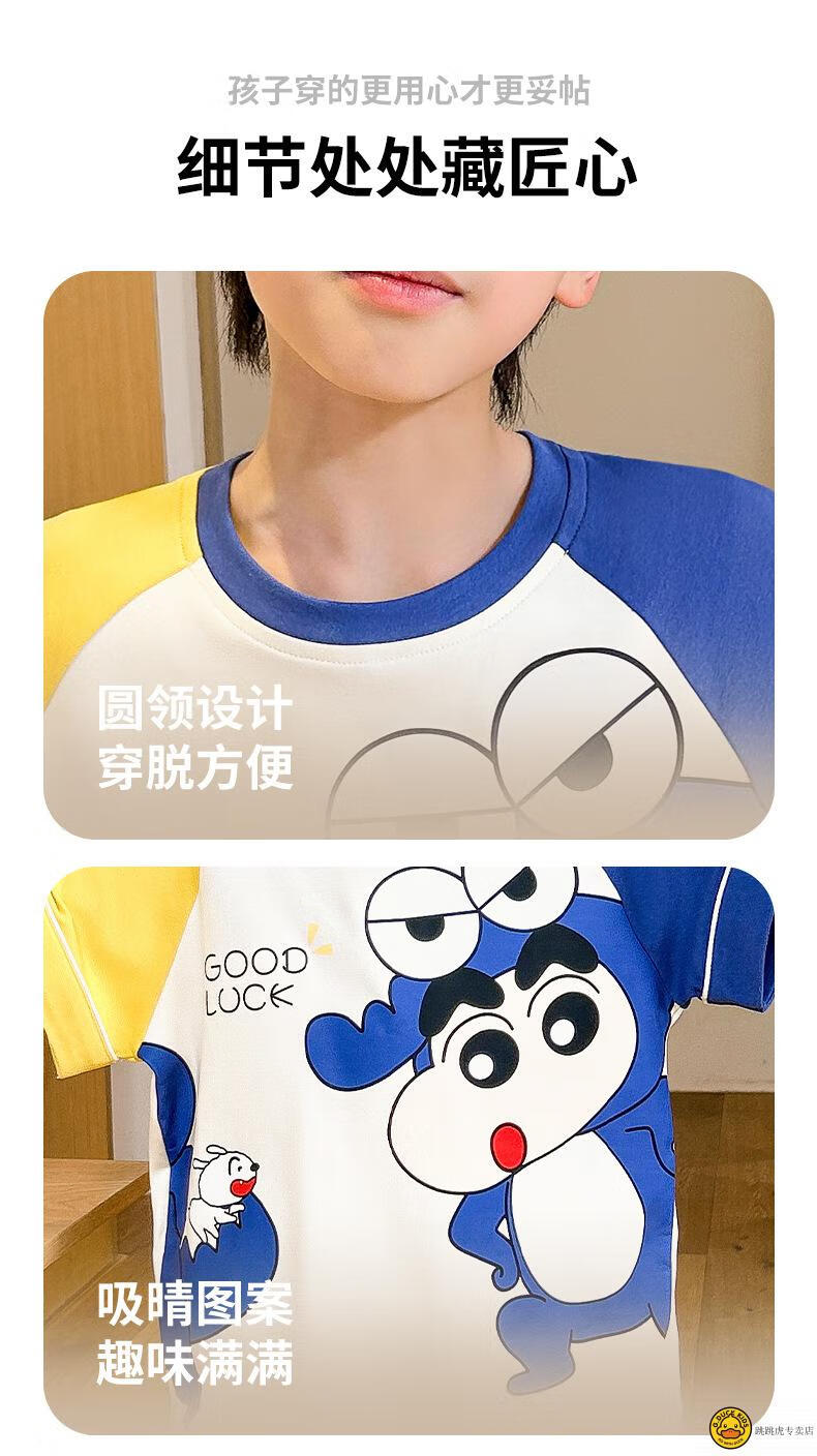 a43d756e813684bb.jpg