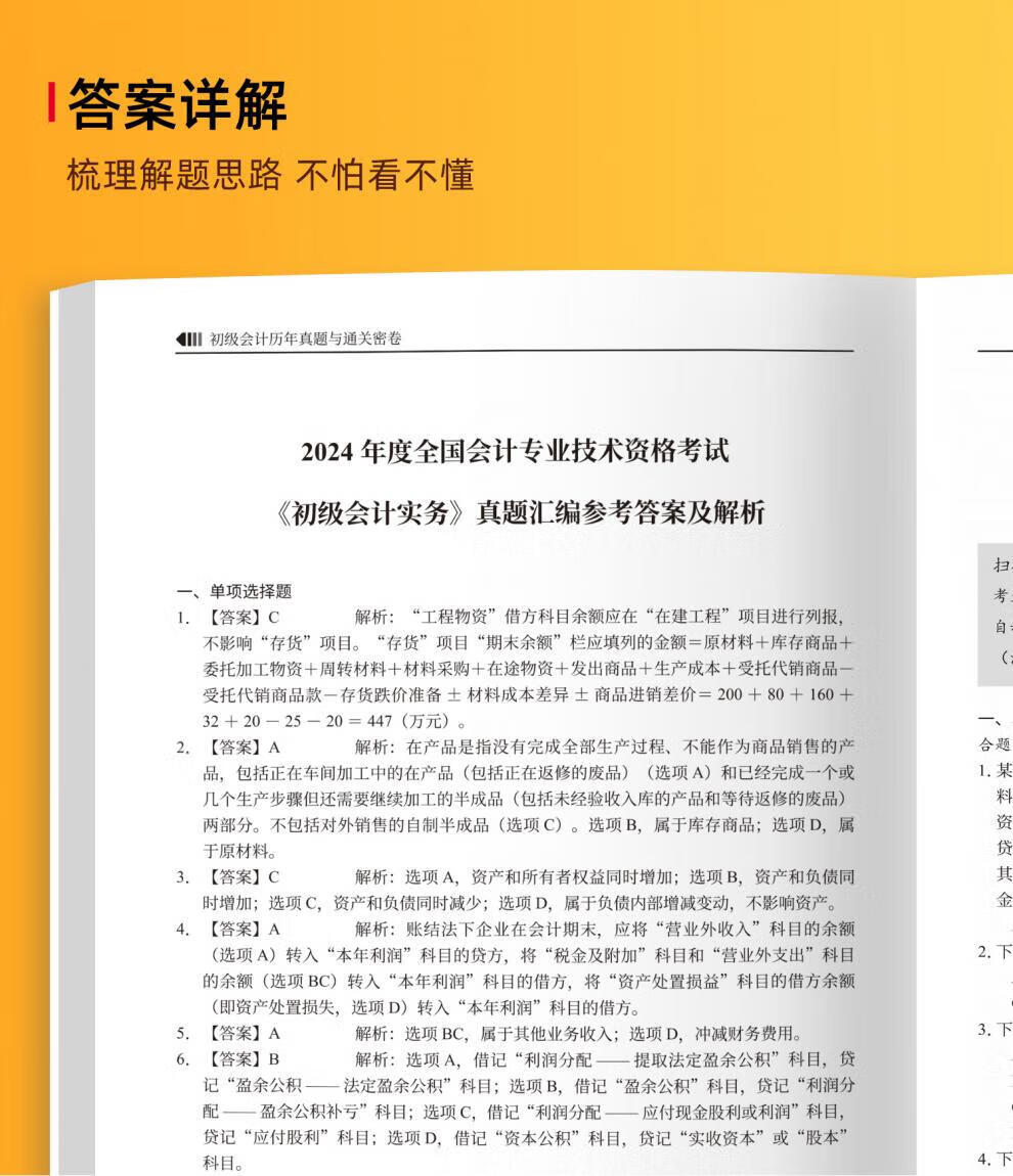 3f7148f8e2cb9f21.jpg
