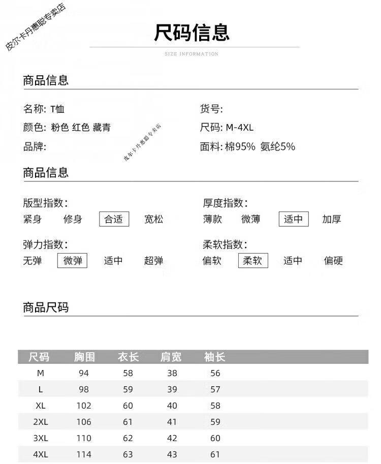 a946dedba3cf5a50.jpg