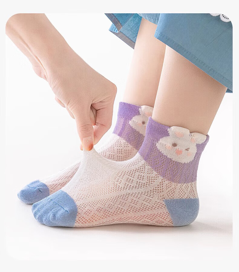 Mianmanman Children's Socks, Summer Thin Mid-Calf Socks, Xinjiang Cotton Antibacterial Mesh Girls' Cotton Socks, Baby Girl Socks, 7 Pairs Pack 12