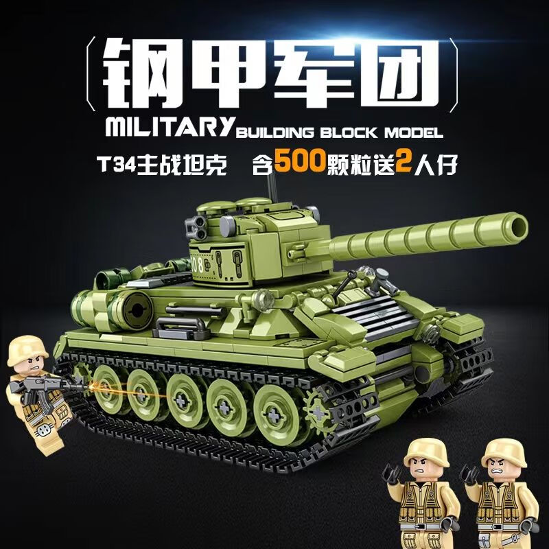 b5edc0d38b85f728.jpg