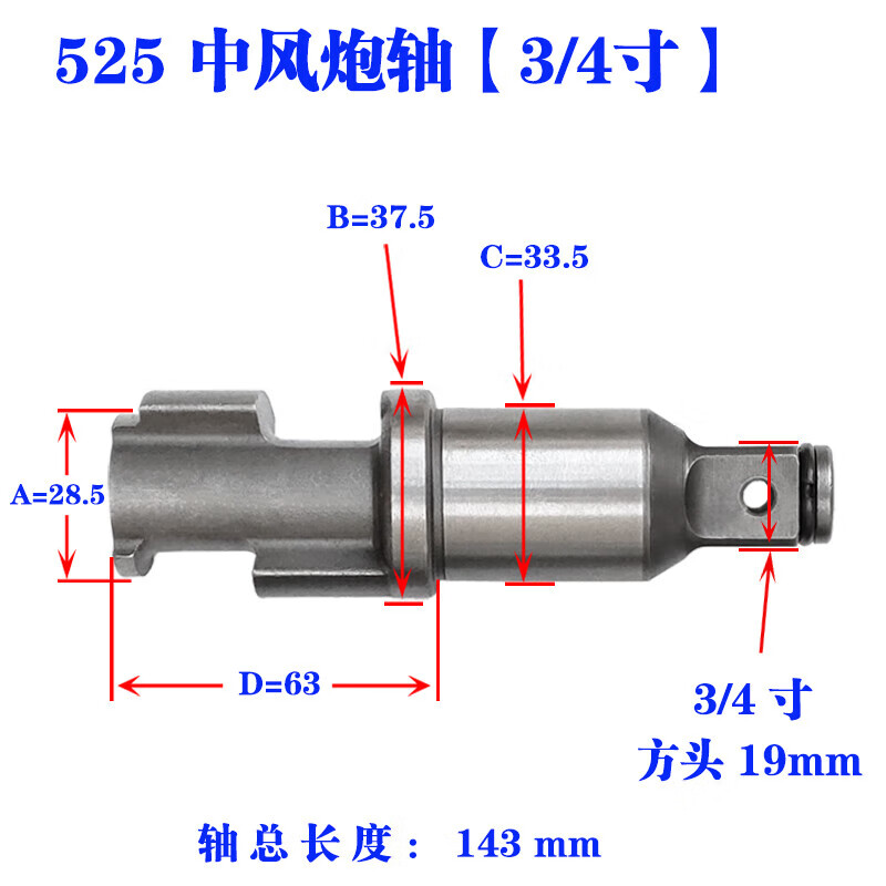 54b410f33b03e7b4.jpg