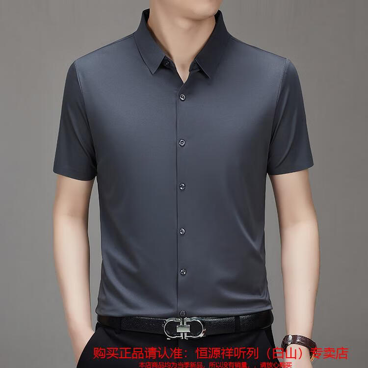 8b3a5395d398a242.jpg