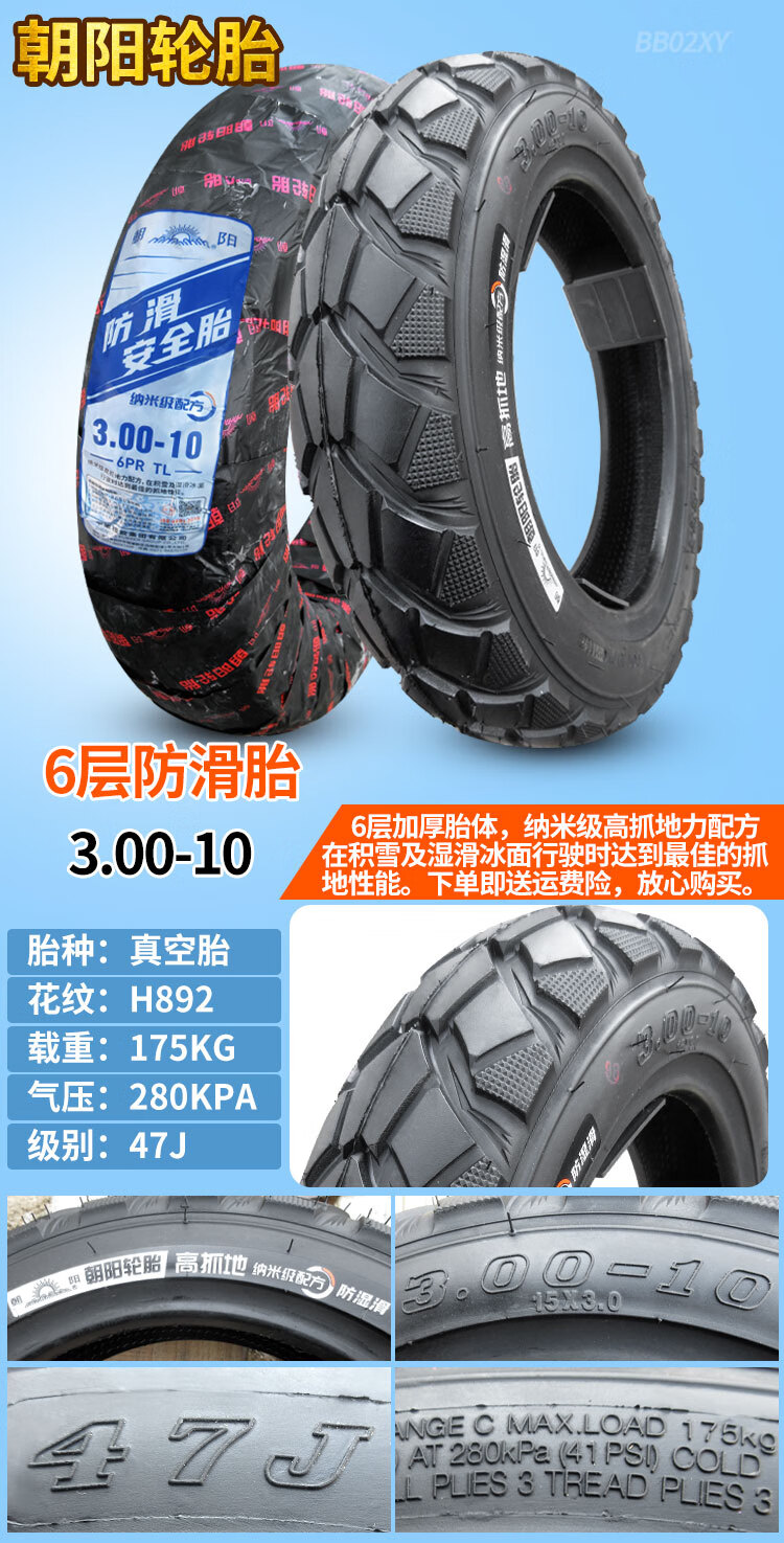 e4960f71e12244e9.jpg