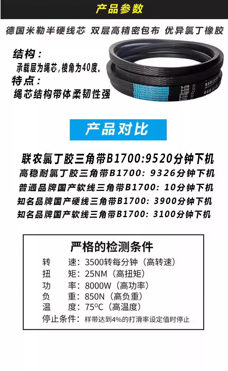 9b50c95f6fbf1aac.png