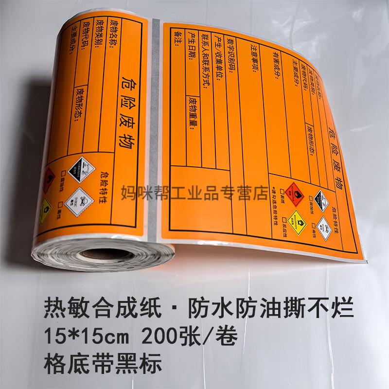 b35f160d703e0f8d.jpg