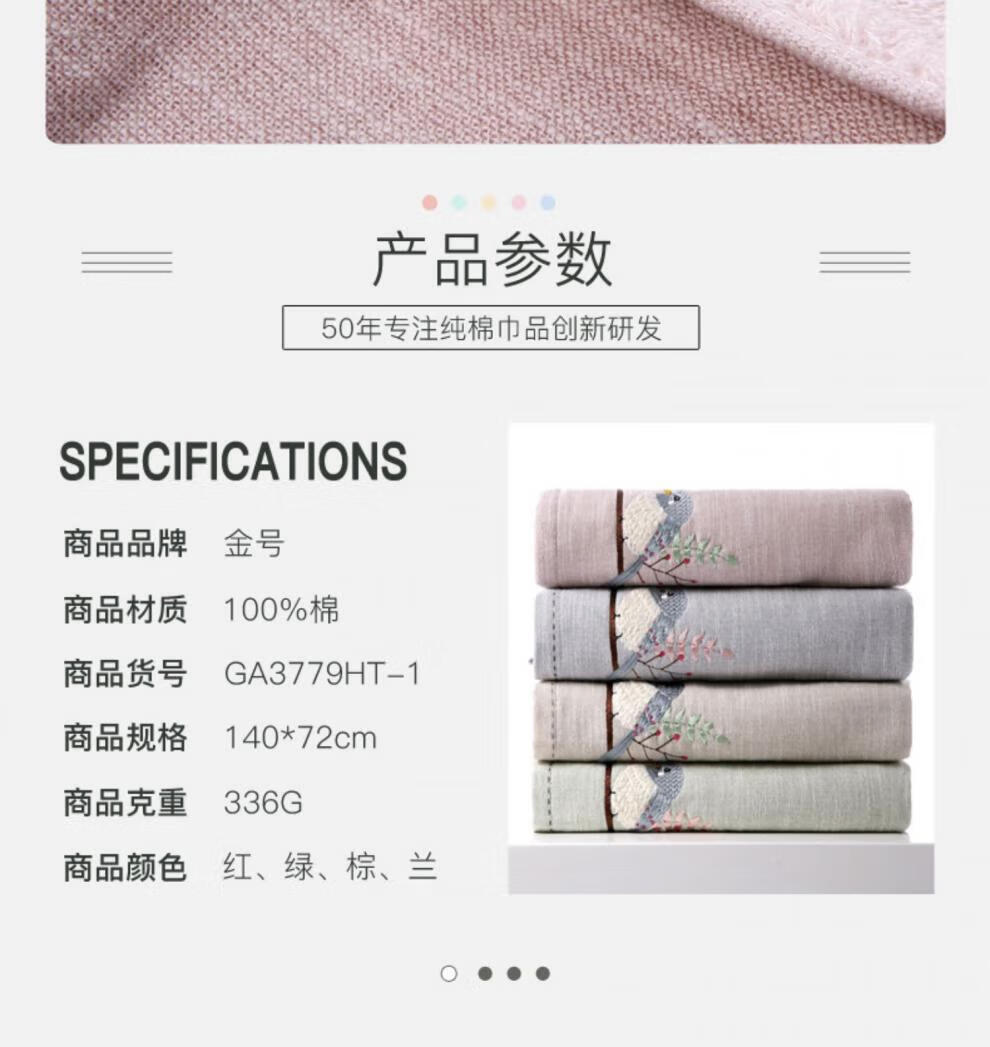 b7733c4f88f14a8f.jpg
