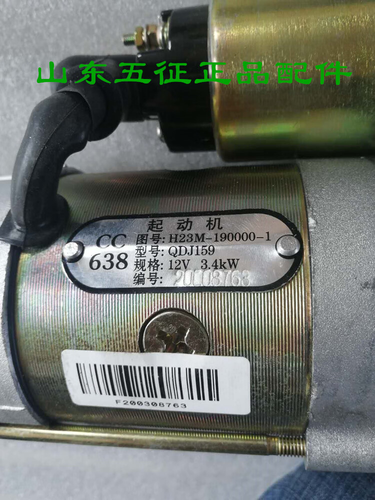 7650a2cb4b9b42a2.jpg