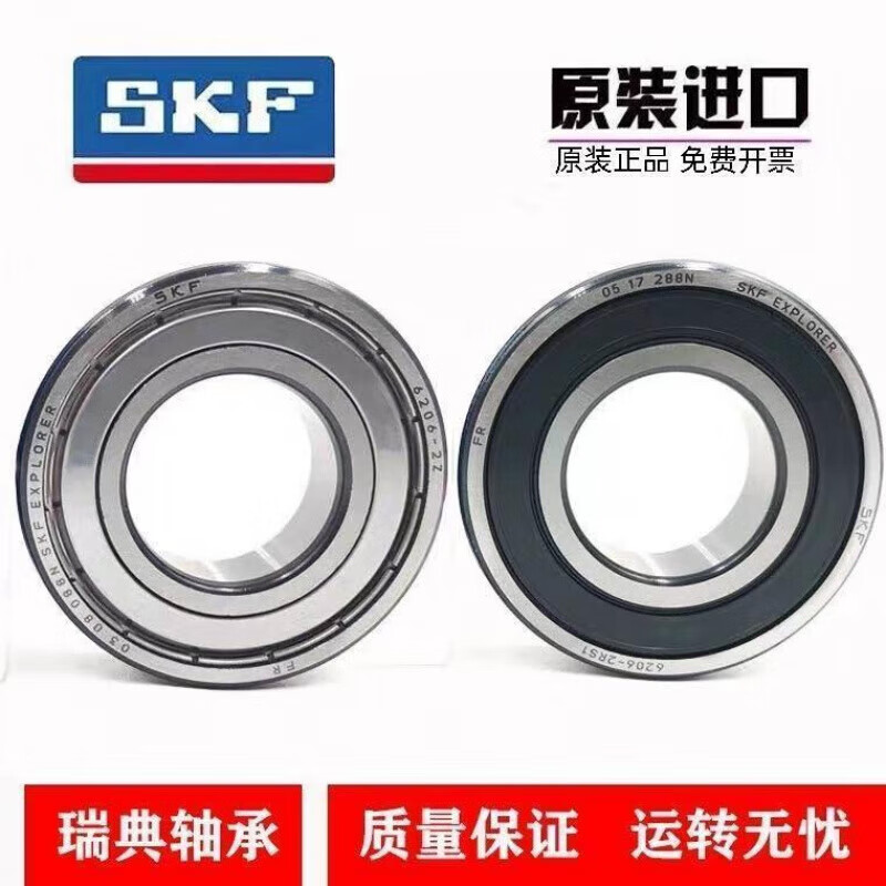 6efa1d9f58e85402.jpg