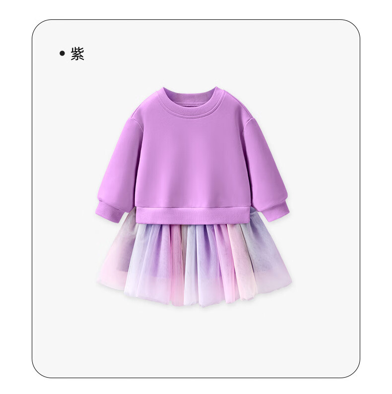 6efa1d9f58e85402.jpg