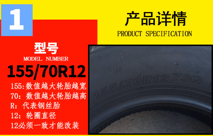 6efa1d9f58e85402.jpg.avif