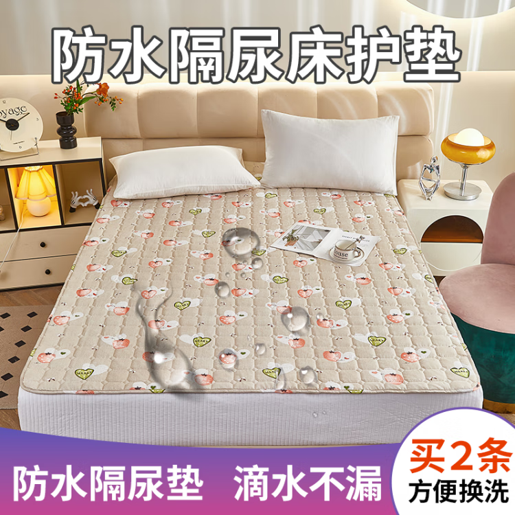 4ddbf9f17ae67331.png