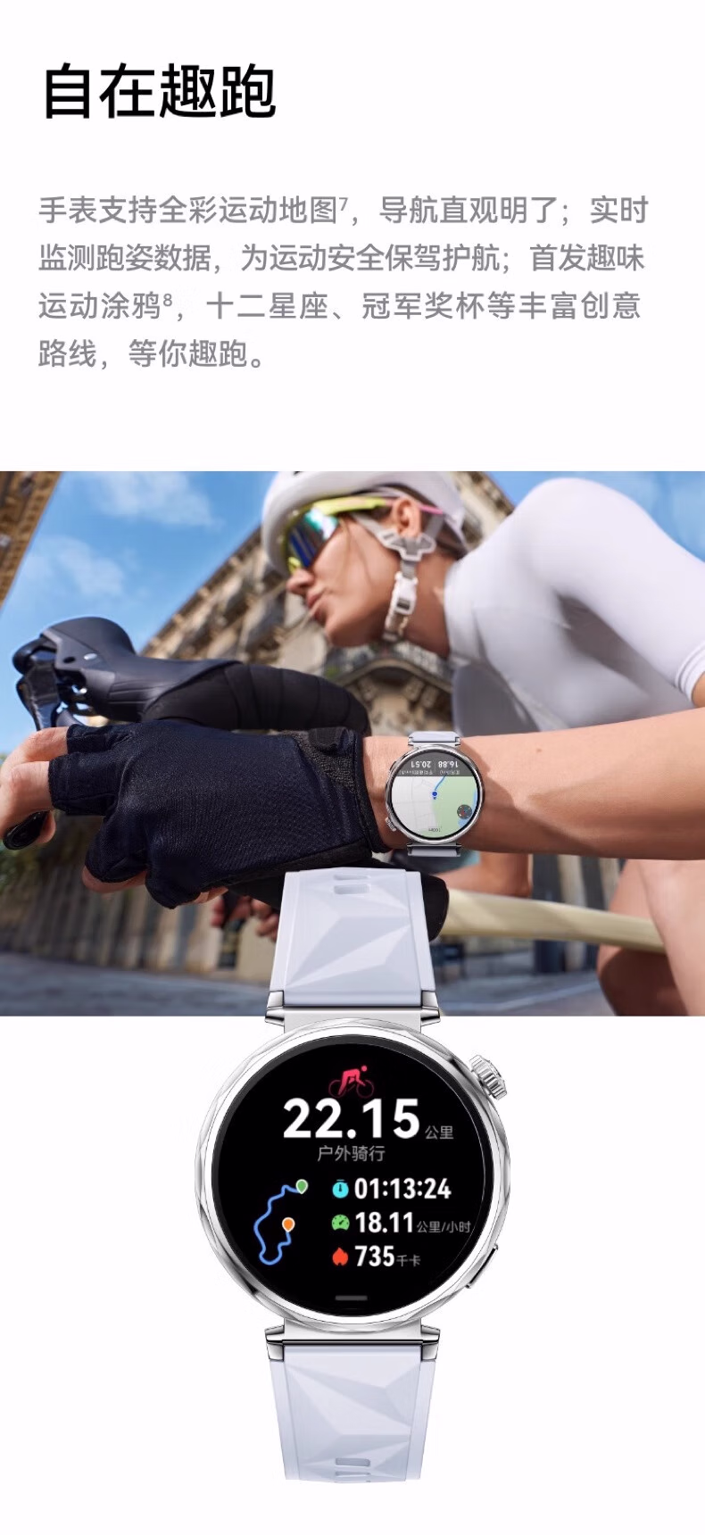 单击选择,双击查看大图