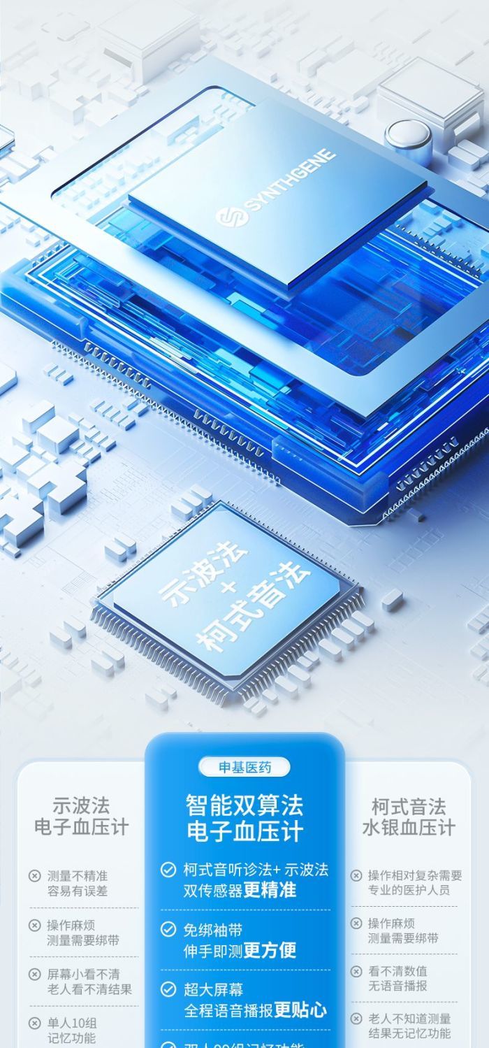 09ea87e852ebe8e8.jpg