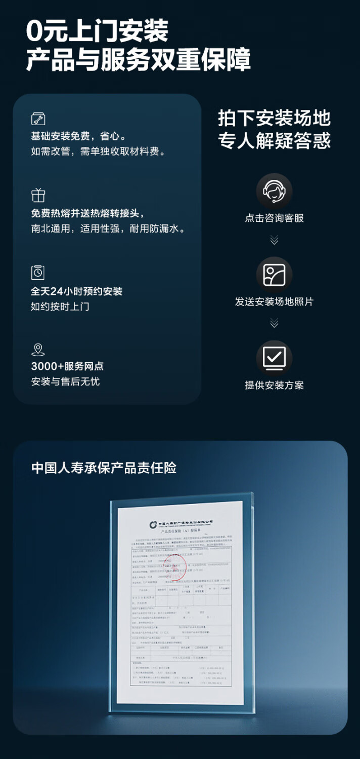 bf0f3459f8c621d9.jpg