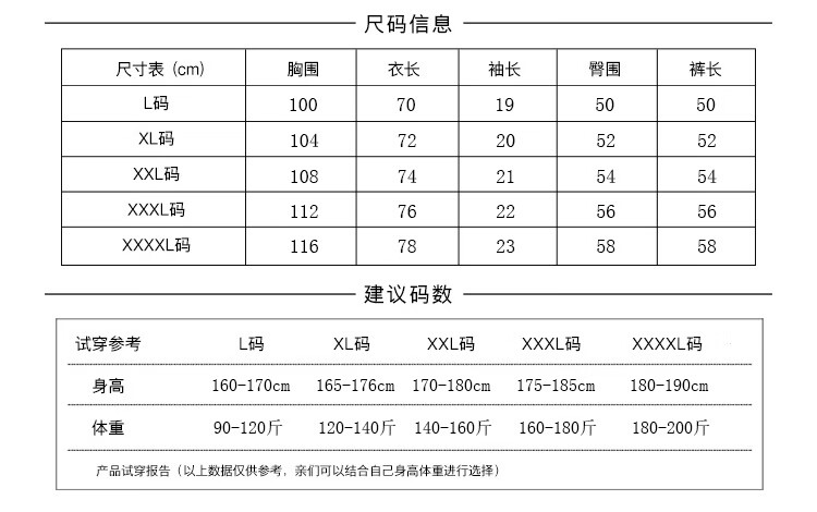 bf0f3459f8c621d9.jpg