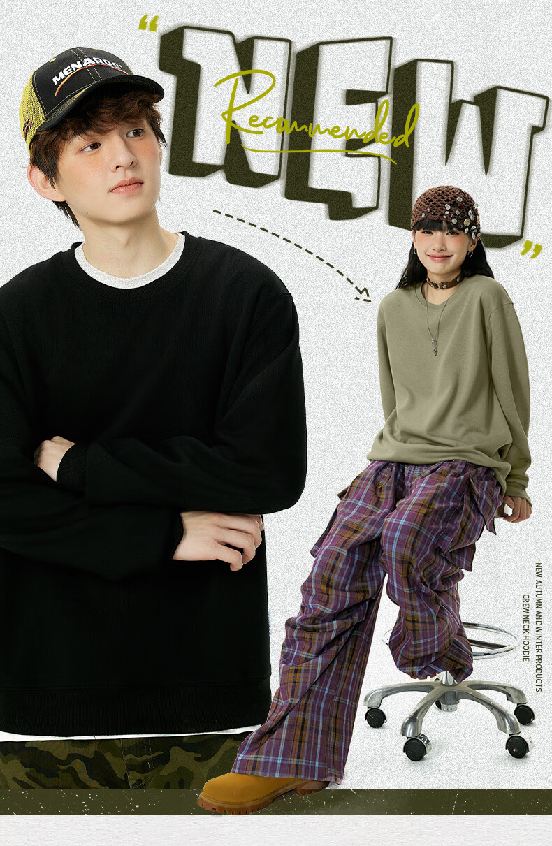 MINISO Youth Sweatshirt for Men, Heavyweight Round Neck Loose Pullover, Spring And Autumn Commuter Versatile Jacket, Light Beige, XL 2