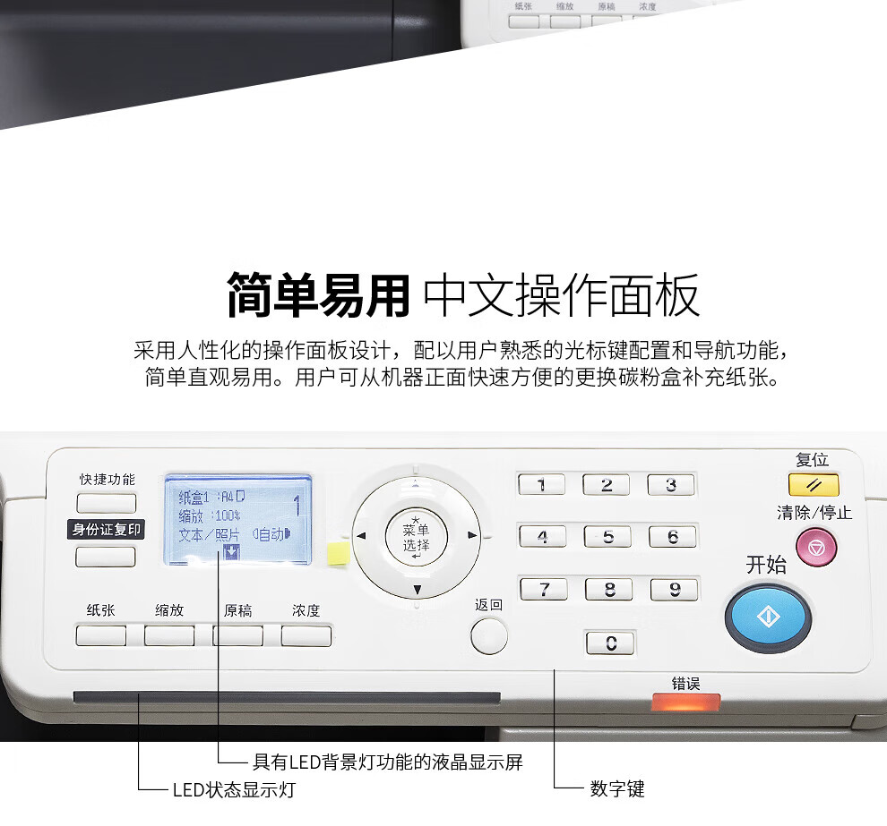 d21cff08caf610b2.jpg