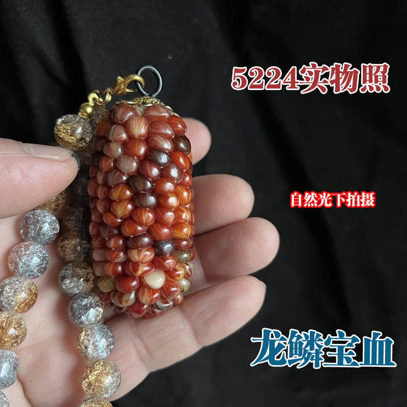f7bea75321093616.jpg