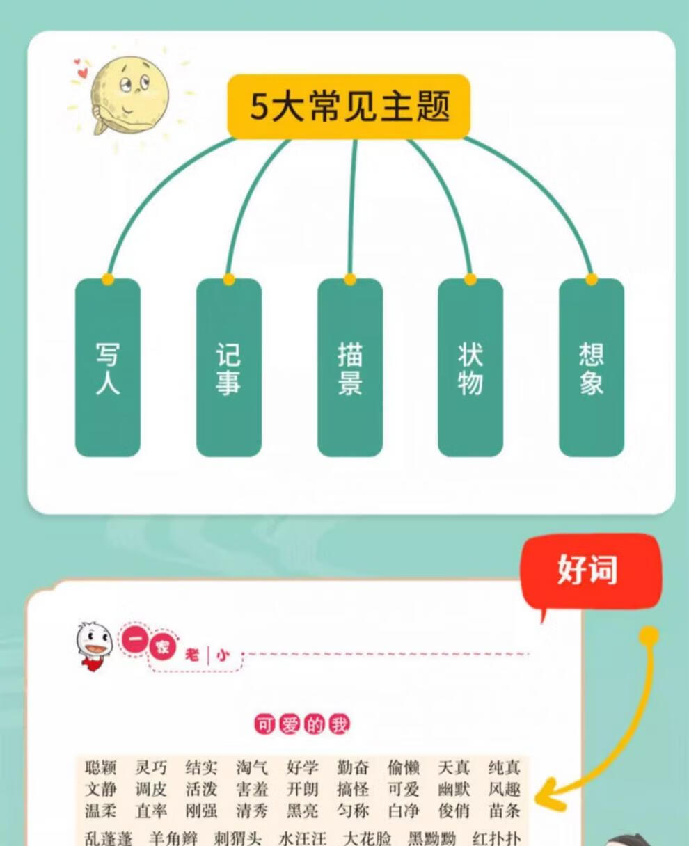 4a658f7651fa5344.jpg