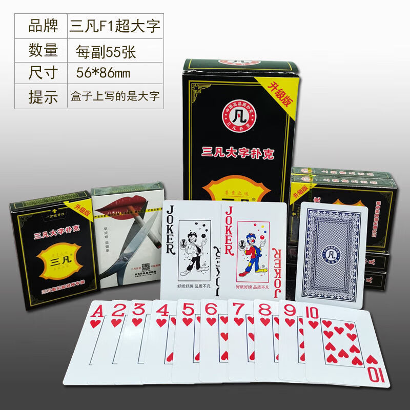 4a658f7651fa5344.jpg