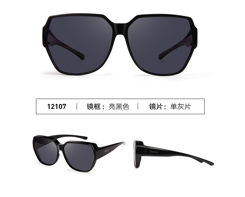 d6541f18f49cd2de.jpg
