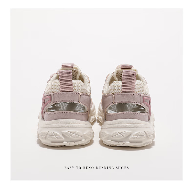 ABC KIDS Children's Shoes Summer Style Boys And Girls Cage Shoes Hollow-Out Sneakers for Older Children 3254 Beige/pink 30 5