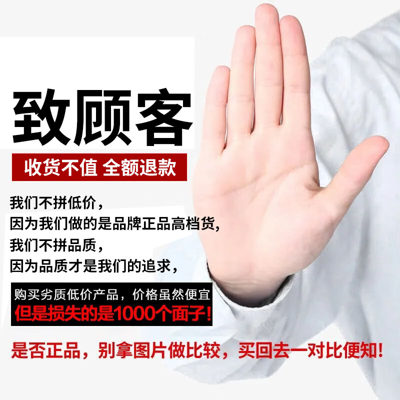 d576d8aa2a533f8d.jpg
