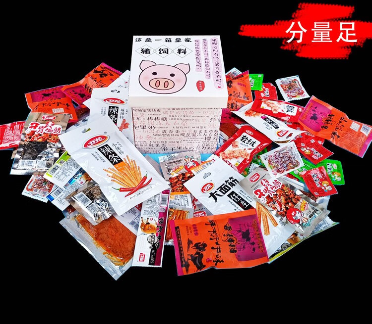 辣条详情5.jpg