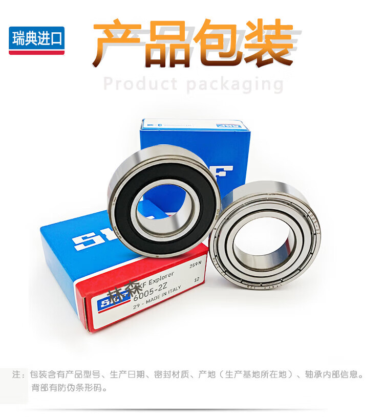e98638ef22f7f0f3.jpg