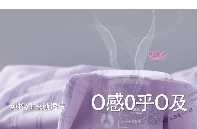 28bd0efd60c077de.jpg