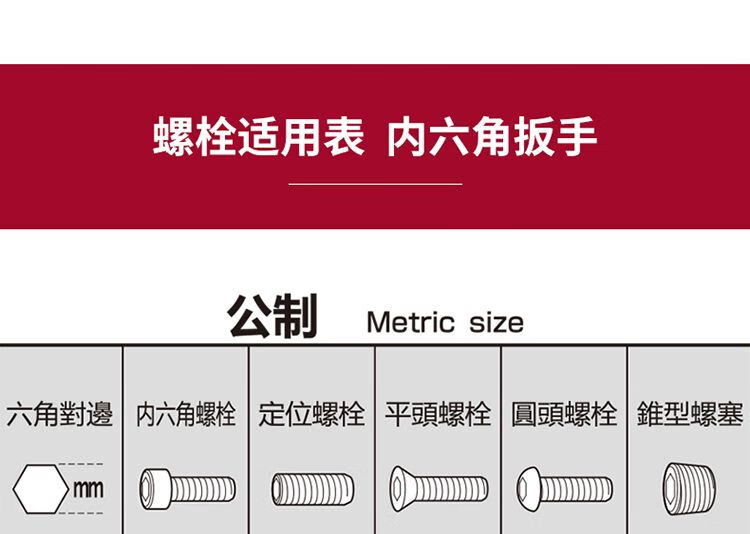 详情_18.jpg