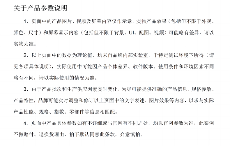 3f4e170d869a2824.png