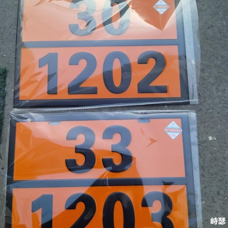 ef806881090ff5bf.jpg