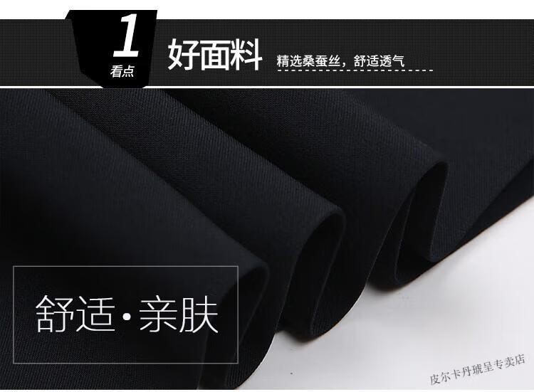详情_03.jpg?x-oss-process=image/format,png