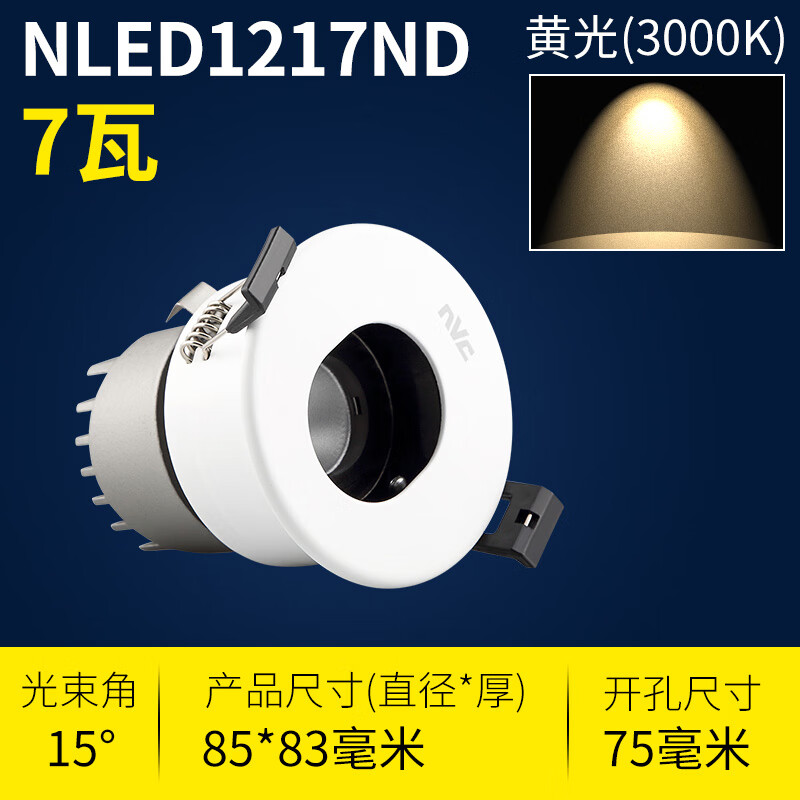 92d9bbd0571751ea.jpg