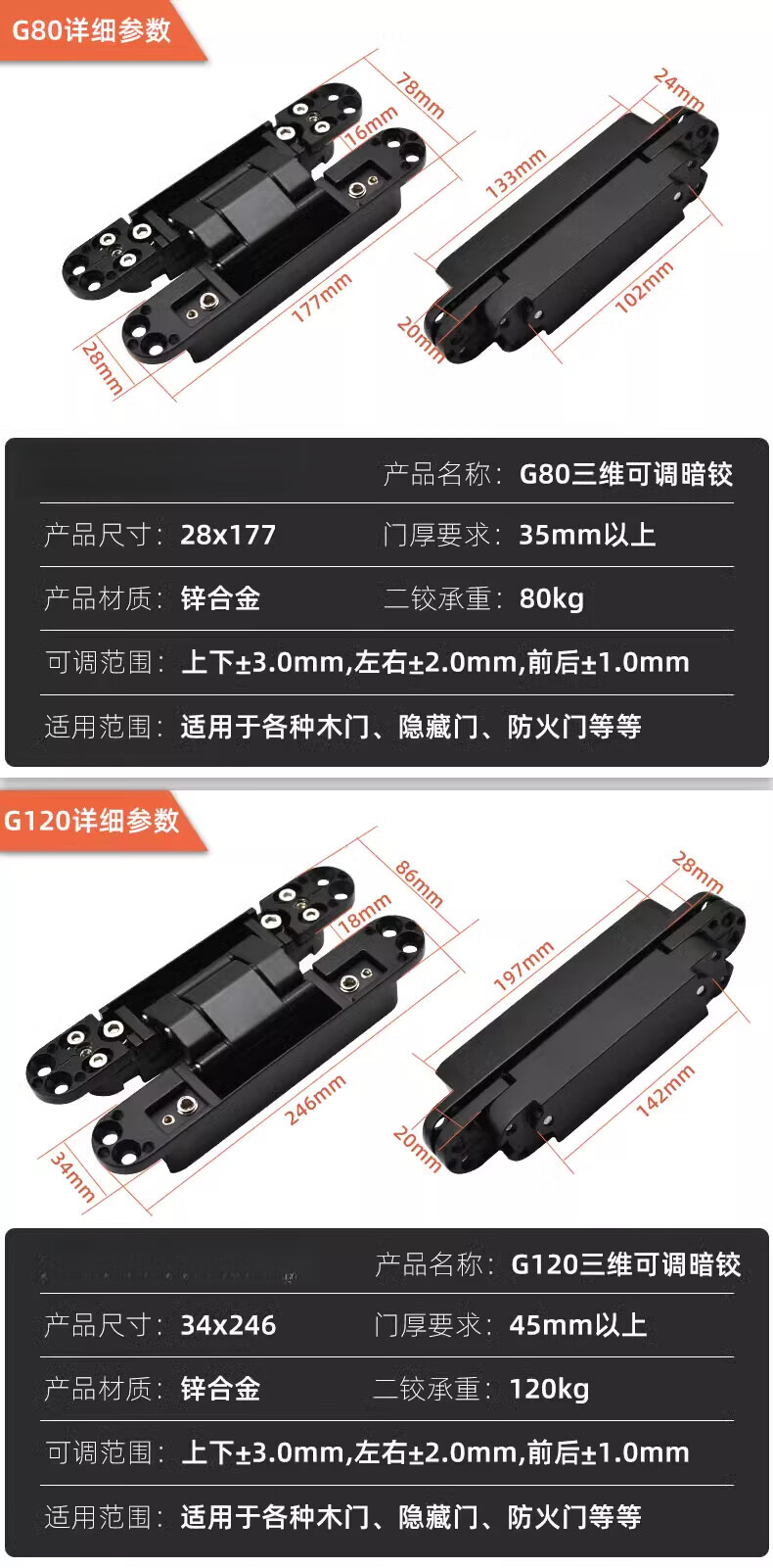 8fca6d7848865b6d.jpg